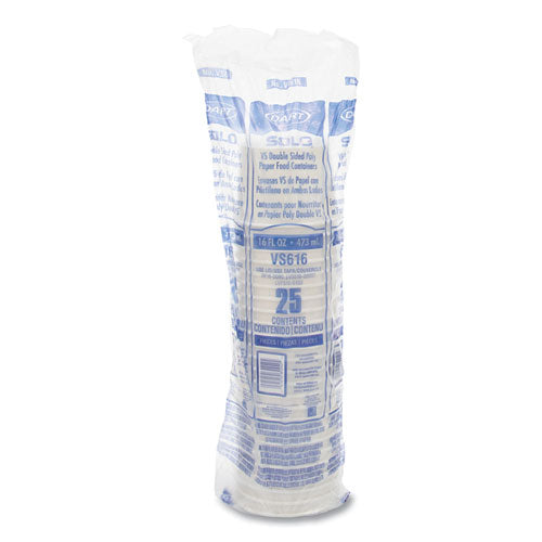 Double Poly Paper Food Container, Squat, 16 Oz, White, 25/pack, 20 Packs/carton