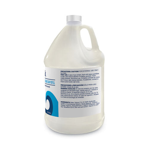 Pearlescent Moisturizing Liquid Hand Soap Refill, Aloe Scent, 1 Gal Bottle,