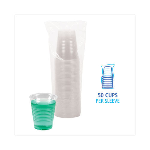 Vasos fríos de plástico translúcido, 12 oz, polipropileno, 50/paquete