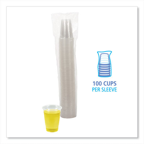 Vasos fríos de plástico translúcido, 7 oz, polipropileno, 100/paquete