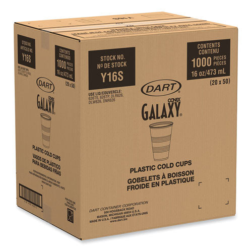 Vasos translúcidos Galaxy, rechonchos, de 16 a 18 oz, 1,000/caja