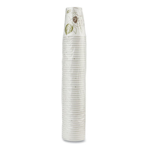 Pathways Vasos de papel para bebidas calientes, 8 oz, blanco/verde, 50/paquete