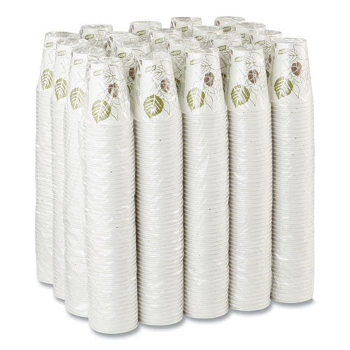 Pathways Vasos de papel para bebidas calientes, 8 oz, 50 fundas, 20 fundas/cartón