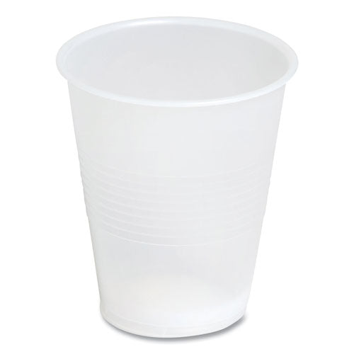 Vasos de plástico para bebidas frías, 7 oz, transparentes, 100/paquete