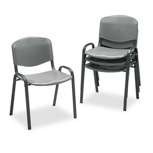 Silla apilable, soporta hasta 250 lb, altura del asiento de 18", asiento color carbón, respaldo color carbón, base negra, 4/caja