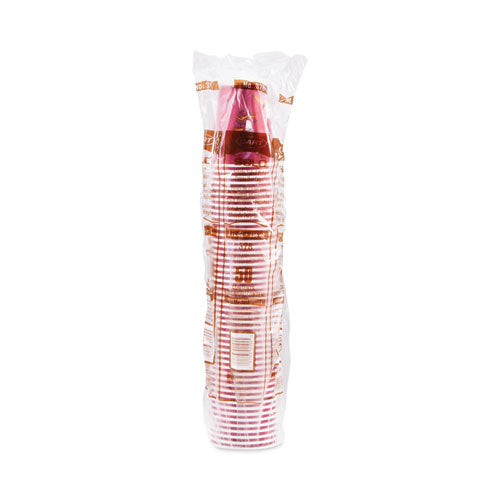 Vasos de papel para bebidas calientes con diseño de bistró, 8 oz, granate, 50/paquete