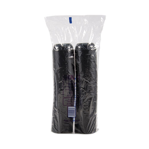 Vasos de poliestireno para porciones, 5.5 oz, negro, 250/bolsa, 10 bolsas/cartón