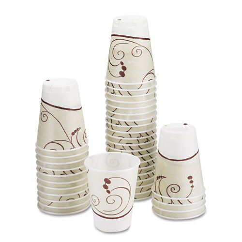Trophy Plus Vasos con aislamiento de doble temperatura en diseño Symphony, 9 oz, beige, envueltos individualmente, 900/caja